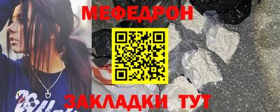 ECSTASY Ярославль