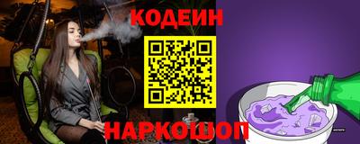 ECSTASY Ярославль