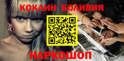 мет Янаул