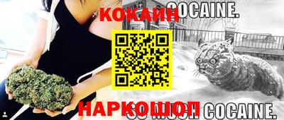 мет Янаул