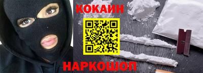 таблы Ярцево