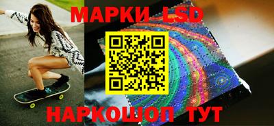 ECSTASY Ярославль