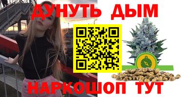 таблы Ярцево