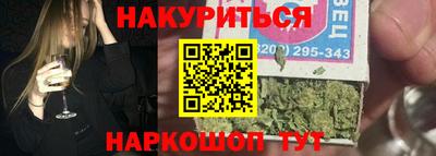 таблы Ярцево