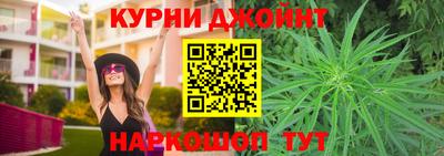 стафф Анжеро-Судженск