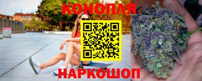 мет Янаул