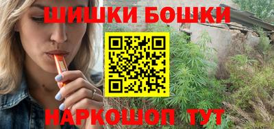 мет Янаул