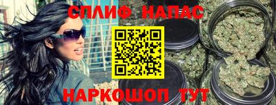 мет Янаул