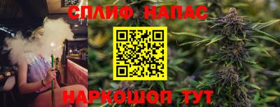 ECSTASY Ярославль