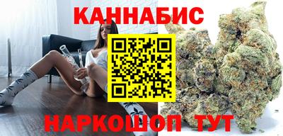 стафф Анжеро-Судженск