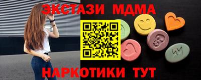мет Янаул