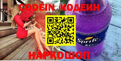 ECSTASY Ярославль