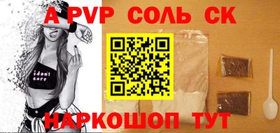 ECSTASY Ярославль