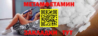 ECSTASY Ярославль