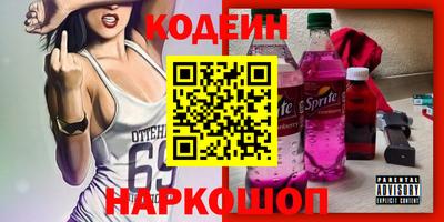 ECSTASY Ярославль