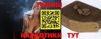 ECSTASY Ярославль