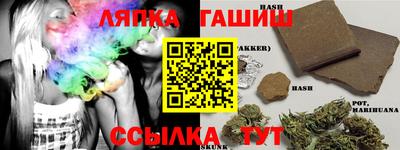 мет Янаул
