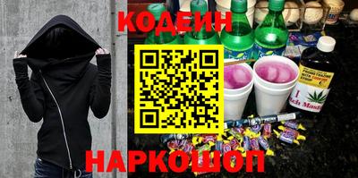 ECSTASY Ярославль